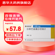 [諾欣妥]沙庫巴曲纈沙坦鈉片 0.1g*28片 6盒裝