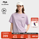 FILA 斐樂(lè )官方女裝針織短袖衫2025秋新款時(shí)尚休閑寬松圓領(lǐng)干爽T恤 亮紫粉色-PK S 160/80A/S
