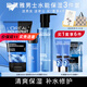 歐萊雅（LOREAL）男士護(hù)膚品套裝水能補(bǔ)水保濕控油洗面奶水乳爽膚水520禮物送男生 5】水能保濕三件套