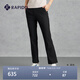 Rapido【新品】靂霹道2025年春夏女士休閑優(yōu)雅時尚微喇長褲CP5178G04 黑色 M 160/66A
