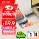 愛(ài)國者（aigo）128GB Type-C USB3.2 手機電腦雙接口U盤(pán)U453 讀速450MB/s 商務(wù)辦公多功能優(yōu)盤(pán)