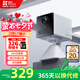 螢石 CB2 全無(wú)線(xiàn)監控攝像頭 200萬(wàn)像素1080P電池相機 網(wǎng)絡(luò )攝像機 免打孔 靈巧吸附 冰川白