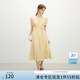 范思藍(lán)恩小眾設(shè)計(jì)感連衣裙女2025夏裝新款顯瘦抽繩高腰A字裙2416 布丁黃 L