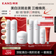 韓束白蠻腰水乳霜美白淡斑去黃提亮保濕護(hù)膚品套裝生日七夕禮物送女友