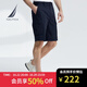 諾帝卡（NAUTICA）【商場(chǎng)同款】男裝春夏款商務(wù)休閑舒適時(shí)髦五分褲休閑短褲男BO2206 4NV藏青色（222） 32