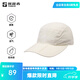探路者（TOREAD）帽子戶(hù)外運動(dòng)UPF50+防曬透氣輕折疊鴨舌帽男女2025春夏新款 米色 均碼