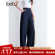 百圖betu女裝2025夏季新款牛仔褲高腰撞色嘰線有型闊腿褲褲子2504T79 深牛仔藍 L