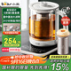 小熊（Bear）純鈦養生壺 煮茶壺煮茶器 燉煮一體燒水壺電熱水壺 24H恒溫 0膠水加大濾網(wǎng) 1.5L YSH-E15Z2