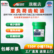 AIEBS艾貝斯工業(yè)閉式齒輪油L-CKC中負荷L-CKD重負荷150#220#320#齒輪油 重負荷齒輪油150號15kg