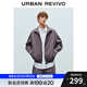 UR2025秋季新款男裝機能冒險超寬松立領夾克外套UUY150006 灰紫 L (XL-XXL)