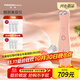 TOUCHBeauty渲美眼部美容儀微電流美眼眼袋按摩器淡化黑眼圈淡化眼紋眼霜導入儀眼霜按摩【生日禮物】
