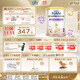 雀巢（Nestle）能恩全護(hù)適度水解6HMO嬰幼兒奶粉2段800g/罐6-12個(gè)月低敏免疫力