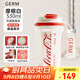 格米（germ）可口可樂(lè)聯(lián)名咖啡杯高顏值車(chē)載便攜316杯子男女士大容量保溫杯 白色【升級(jí)雙飲陶瓷內(nèi)膽】530ml