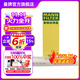 曼牌（MANNFILTER）CU30002空調濾芯空調格適用于12款新奧迪A6L A6  外偱環(huán)鼓風(fēng)機