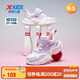 特步（XTEP）兒童童鞋女童幼小童軟底戶外踏青休閑鞋 帆白/雪青紫 32碼