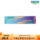 YONEX/尤尼克斯 AC1237CR 冷感毛巾吸汗速干運動(dòng)毛巾擦汗巾yy 黃/青綠 25x100cm