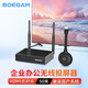 寶疆（BOEGAM）無(wú)線(xiàn)投屏器點(diǎn)對點(diǎn)同屏神器手機電腦平板連接電視企業(yè)高清辦公投影家用會(huì )議XS2 HDMI套裝