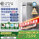 艾泊斯（AirProce）空氣凈化器AI-600家用除菌除甲醛消除異味除過(guò)敏原霧霾二手煙寵物除臭 【家電國家補貼】