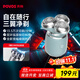 奔騰（POVOS）迷你三翼剃須刀T006晨霧藍(lán)電動(dòng)便攜刮胡刀智能感應(yīng)剃胡刀迷你須刨生日送男友老公父親節(jié)禮物