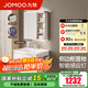 九牧（JOMOO）浴室柜陶瓷一體盆衛(wèi)生間洗手盆洗漱臺(tái)洗臉盆組合柜側(cè)邊柜A2760 智能 感應(yīng)燈 不含龍頭80cm
