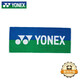 YONEX尤尼克斯運(yùn)動毛巾柔軟吸汗浴巾棉質(zhì)AC1213CR藍(lán)綠40*100CM