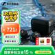 森海塞爾（Sennheiser）SPORT TRUE WIRELESS藍(lán)牙耳機(jī)CXSPORT運動耳機(jī)高品質(zhì)音樂入耳式真無線四代4代MOMENTUM4自適應(yīng)降噪 Sport 黑色【運動耳機(jī)】