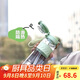 樂(lè )扣樂(lè )扣（LOCK&LOCK）夏季雙飲塑料運動(dòng)水杯帶吸管提手戶(hù)外水壺便攜男女杯子綠色800ml