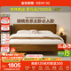 全友家居 實(shí)木床多功能1.8x2米床主臥室家用輕奢風(fēng)雙人大床婚床家具