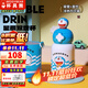 杯具熊（BEDDYBEAR）正品兒童保溫杯316不銹鋼學(xué)生吸管杯寶寶大容量雙飲杯高顏值禮物 星辰雙飲-哆啦A夢(mèng)（禮盒裝） 600ml