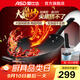 愛(ài)仕達（ASD）炒鍋大鐵鍋銹不了旋風(fēng)底精鐵炒鍋無(wú)涂層不生銹廚房家用廚房炒菜鍋 尖圓底丨明火用丨CF32M2Q丨 32cm