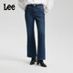 Lee25秋冬新427標準喇叭加厚加絨深藍女保暖牛仔褲 深藍色 28
