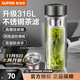蘇泊爾（SUPOR）雙層玻璃杯加厚茶水分離杯商務(wù)男女士水杯便攜車(chē)載泡茶玻璃杯子 烏木黑330ml