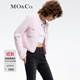 MO&Co.春秋含羊毛馬海毛小香風(fēng)墊肩短款針織衫開(kāi)衫摩安珂 冰粉色 S 160