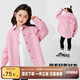 左西女童襯衫外套春秋款兒童上衣2025新款女大童長(zhǎng)袖襯衣潮 粉色 130