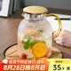 憶壺茶（YIHUTEA）水壺玻璃冷水壺家用大容量防爆耐熱涼水壺加厚涼白開水扎果汁單壺 錘紋涼水壺 1800ml