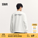 森馬（Semir）長袖T恤男重磅寬松打底上衣撞色字母印花情侶裝秋季內(nèi)搭外穿 本白10101 L