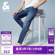 杰克·瓊斯（JACK&JONES） 春季新款舒適時(shí)尚百搭水洗貓須高彈面料休閑牛仔褲男裝225132038