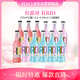 銳澳（RIO）洋酒 預調酒 雞尾酒 果酒 經典瓶甜酒 275ml*12瓶  聚會送禮