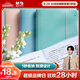 晨光（M&G）A3/60頁資料冊A3尺寸對折款學生試卷收納冊活頁插袋畫稿袋文件冊試卷收納包風琴包綠色ADM945L2