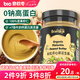碧歐奇有機開(kāi)心果花生醬100g 0鈉0添加0防腐劑送嬰幼兒寶寶輔食食譜