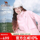 駱駝（CAMEL）戶(hù)外沖鋒衣女三合一抓絨可拆卸進(jìn)藏爬山登山服男防風(fēng)防水外套
