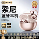 XVVMI【重磅新品】FreeClip藍牙耳機耳夾式不入耳運動(dòng)跑步健身超長(cháng)續航音樂(lè )高音質(zhì)通話(huà)降噪真無(wú)線(xiàn)骨傳導 玫瑰金【云感佩戴+360°環(huán)繞音】