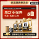 美孚（Mobil）京東養車(chē) 金美孚1號保養單次卡0W-40 SP級 6L 30天可用