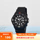 卡西歐（CASIO）手表男指針日歷運動防水兒童學生考試可用男女石英表MRW-200H-1B