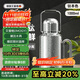 艾曼格（IMOGY）純鈦保溫杯女高顏值杯子節日禮物大容量戶(hù)外暖水壺學(xué)生兒童水杯