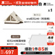 牧高笛（MOBIGARDEN）帳篷 戶(hù)外露營(yíng)蒙古包大空間營(yíng)地棉布帳篷紀元240科技棉 象牙白/帳篷+地席套餐