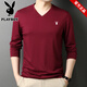 花花公子官方純色棉雞心V領(lǐng)休閑長(cháng)袖t恤男士秋冬純色薄款秋衣打底衫上衣 酒紅V領(lǐng)長(cháng)袖 3XL [建議150-165斤]