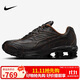 耐克男子休閑鞋 SHOX RIDE 2 PRM運動(dòng)鞋HV4447-010黑棕43