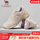駱駝（CAMEL）老爹鞋女2025新款復古百搭透氣舒適增高輕量情侶款休閑運動(dòng)鞋子 G25S852109 米白/香芋紫 女 36