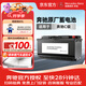 奔馳（Mercedes Benz）原廠(chǎng)蓄電池C級C180L 原裝啟停汽車(chē)電瓶以舊換新AGM H7 80Ah